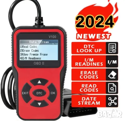 автомобилна диагностика за всипкии автомкбили, снимка 2 - Аксесоари и консумативи - 48928840