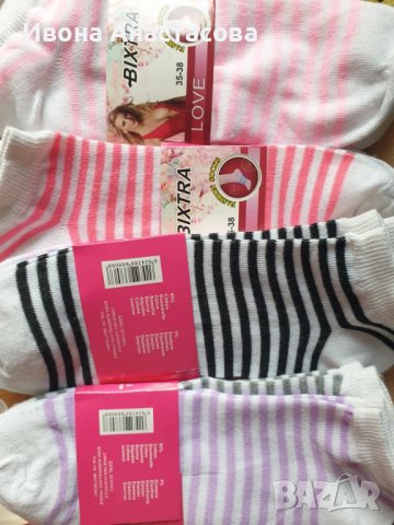 ЧОРАПИ ЗА МАРАТОНКИ 2бр, снимка 1