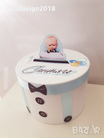 Кутия за пари на тема Бебе Шеф Baby Boss за рожден ден, кръщене, погача