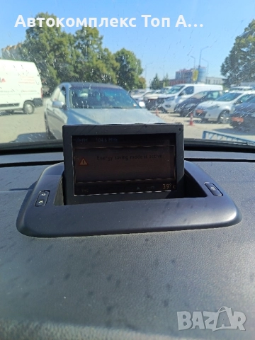 Peugeot 5008 / Пежо 5008, снимка 9 - Автомобили и джипове - 51591354