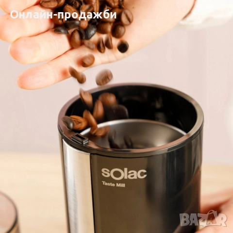 Кафемелачка , снимка 5 - Кафемашини - 51561186