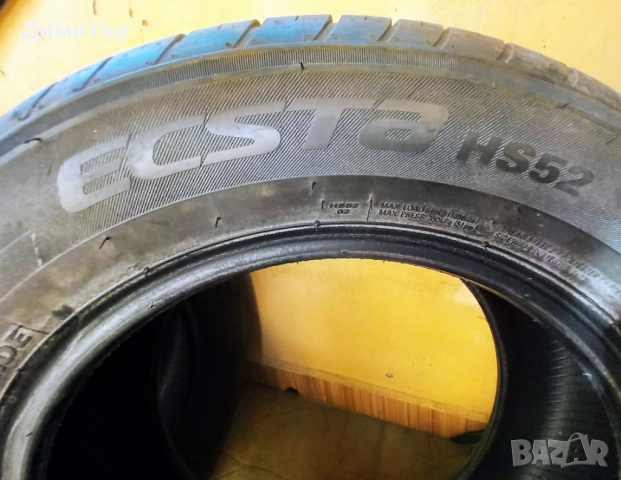 4 бр. R15 летни гуми KUMHO Ecsta HS52 205/60, DOT 4921, 6.8 мм., снимка 3 - Гуми и джанти - 52564608