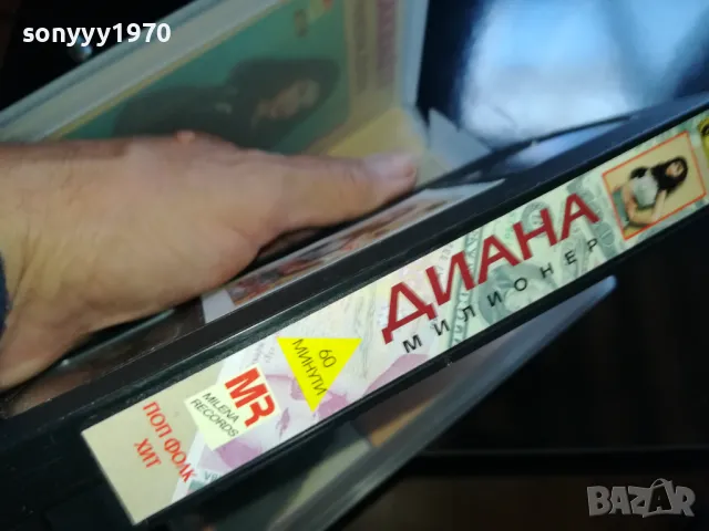 🍀ДИАНА-ВИДЕО 1905251112LCHERY, снимка 12 - Други музикални жанрове - 50343105