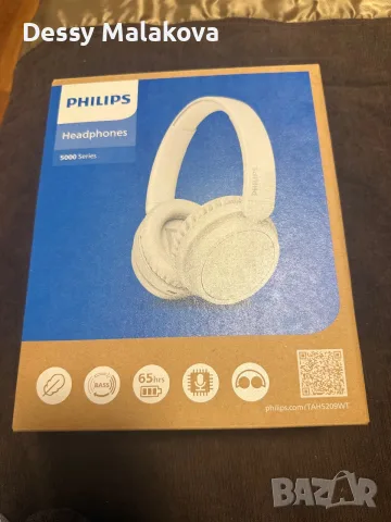 Чисто нови безжични неотваряни слушалки Philips 5000 series. Топ оферта!