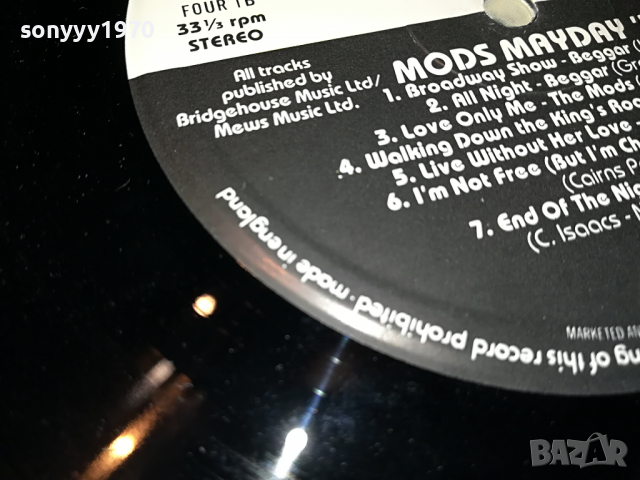 MODS MAYDAY 79 MADE IN ENGLAND 0704222159, снимка 18 - Грамофонни плочи - 36382450