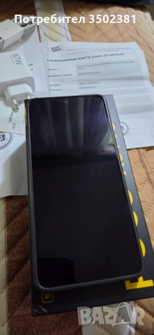 Poco X6 pro 8GB RAM. 256 GB ROM гаранционен , снимка 5 - Xiaomi - 52516397