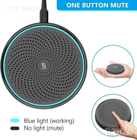 Конферентен USB микрофон, ANSTEN OSM09, снимка 6 - Микрофони - 48485691