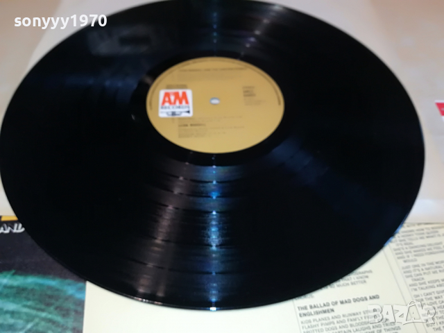 LEON RUSSELL-MADE IN ENGLAND 2004222007, снимка 9 - Грамофонни плочи - 36523078