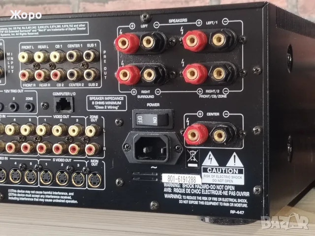 ⏯️Клип. Rotel RSX-1057 audiophile transistor receiver, снимка 10 - Ресийвъри, усилватели, смесителни пултове - 55844231