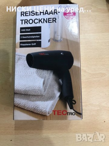 Сешоар за пътуване TECTRO 1000W, снимка 2 - Сешоари - 49931398