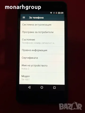 Телефон Nokia 2/RAM 1GB/8GB, снимка 3 - Nokia - 56076071