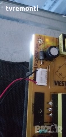 Захранваща платка , 17IPS62, ,010416R4, снимка 2 - Части и Платки - 30687558