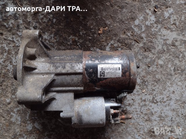 Стартер за Ситроен Берлинго/Пежо Партнер 1.9Д 2004г.