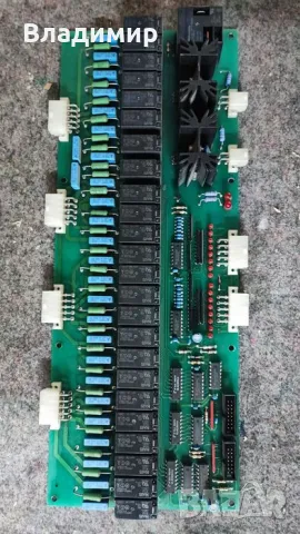 На части  кафеавтомат  Bianchi Sirio new., снимка 9 - Вендинг машини - 49226507