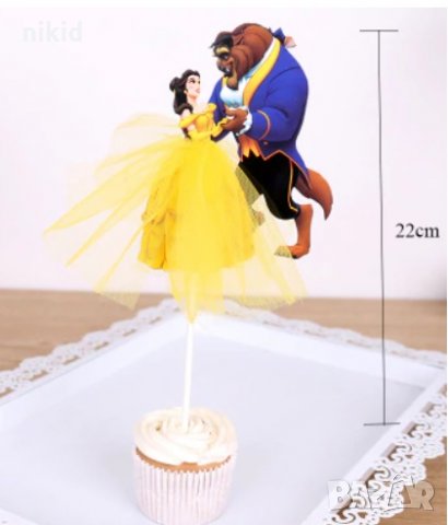 Белл Красавицата и Звяра с тюл пола топер клечка украса декор торта мъфини, снимка 1 - Други - 30129734