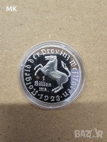 Няколко монети и медали, снимка 9 - Нумизматика и бонистика - 38274422