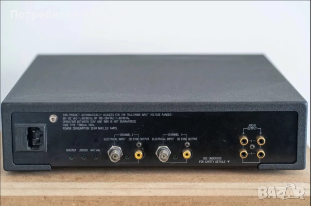 DAC Linn Numeric, снимка 2 - Ресийвъри, усилватели, смесителни пултове - 52366677