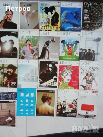 Списания LIGHT