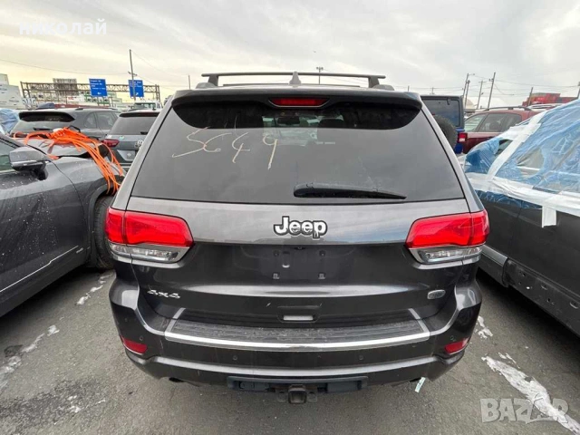 Само на части Jeep Grand Cherokee overland 5,7 HEMI, снимка 14 - Автомобили и джипове - 53989986