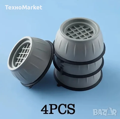 Комплект от 4 броя противоплъзгащи и амортизиращи подложки , снимка 3 - Други стоки за дома - 50660866