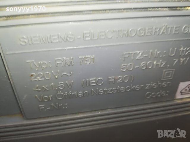 SIEMENS RM751 1202231628, снимка 15 - Радиокасетофони, транзистори - 39648970