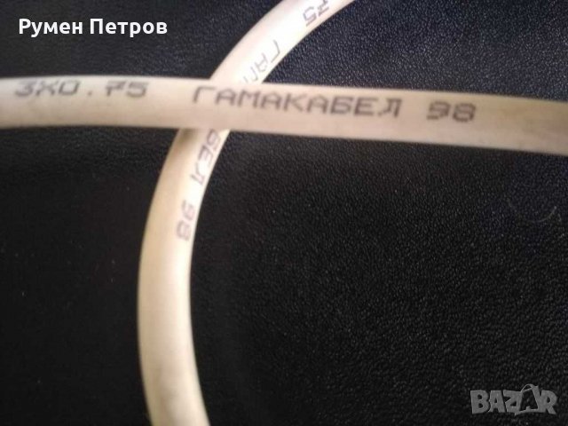 БГ ретро конвертор RS232, снимка 5 - Антикварни и старинни предмети - 31340041