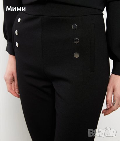 Дамски панталон! Нов!, снимка 4 - Панталони - 44367158