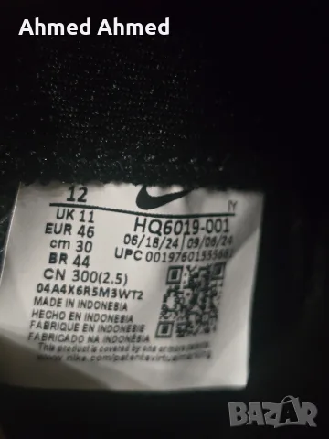 Nike Sportswear GATO UNISEX 46 Нови, снимка 5 - Маратонки - 55792004