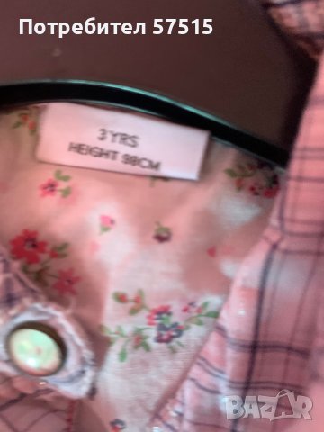 Next детски ризи за момиче, снимка 5 - Детски ризи - 36655835