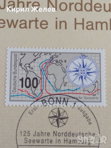 Пощенски марки ПЪРВИ ЛИСТ ПОЩА ГЕРМАНИЯ ПЕРФЕКТНО СЪСТОЯНИЕ РЯДКА ЗА КОЛЕКЦИОНЕРИ 30994, снимка 4 - Филателия - 37870822