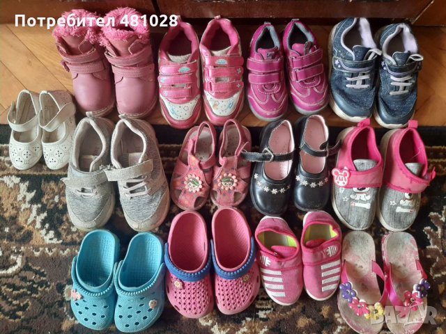 Детски обувки за момиче, снимка 3 - Детски обувки - 35327593