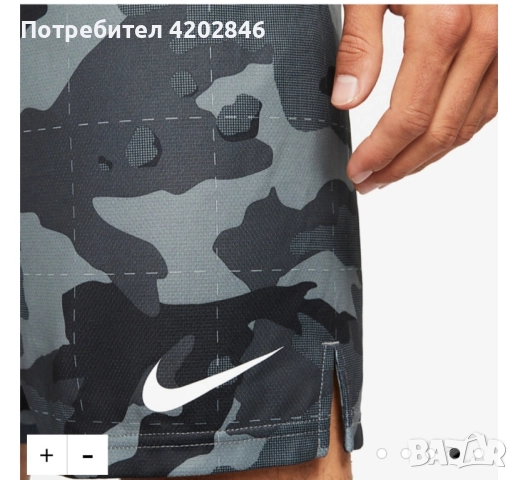 Nike Dri-FIT, снимка 5 - Спортни дрехи, екипи - 52177564