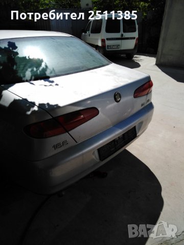 Алфа Ромео 166 2.4 136 к.с. 2000, снимка 2 - Автомобили и джипове - 34475505