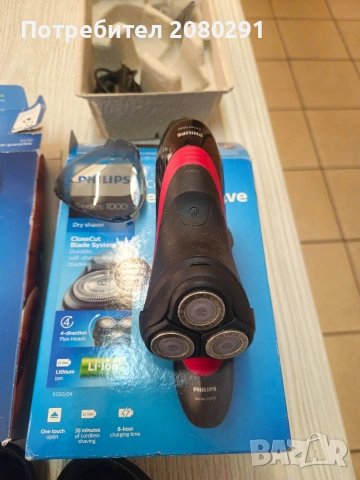 машинки за бръснене , снимка 4 - Тримери - 54101206