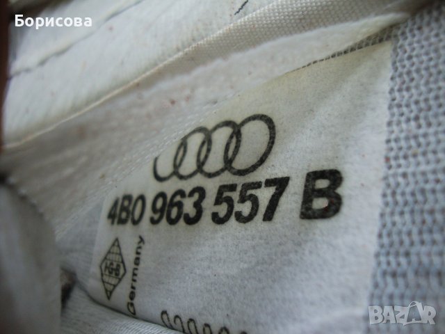 Продавам предни седалки за 2000 Audi A6 с airbags (Аербег), снимка 7 - Части - 42193160