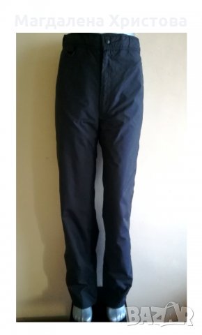 Дамски спортен панталон /грейка / RAWIK