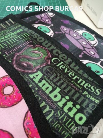 Защитна маска за лице , снимка 7 - Други - 30508138