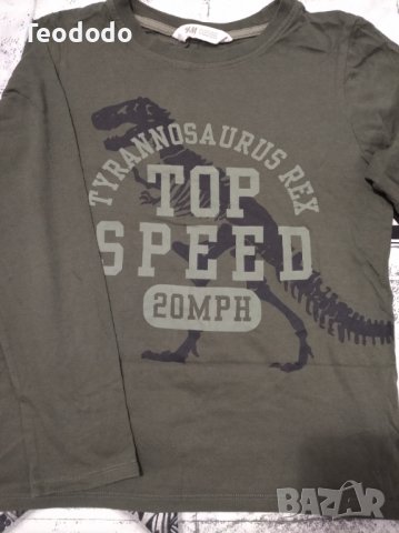 Яке H&M с подарък блузка дълъг ръкав , снимка 4 - Детски анцузи и суичери - 42475252