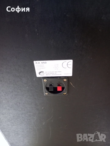 6 лентови колони КА-450, 20-23,000 клх., снимка 3 - Тонколони - 54143934