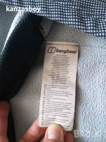 berghaus - страхотно мъжко горнище M, снимка 6 - Спортни дрехи, екипи - 47368453