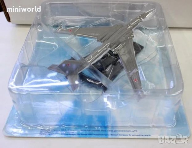 3M Russian Multirole самолет - мащаб 1:360 на Наши самолети моделът е нов в блистер, снимка 4 - Колекции - 44492963