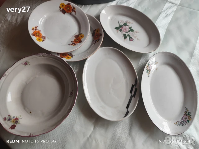 ретро домашни потреби, снимка 13 - Други - 47069201