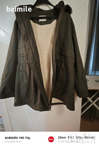 Дамско зимно яке 56 р., снимка 5 - Якета - 52776966