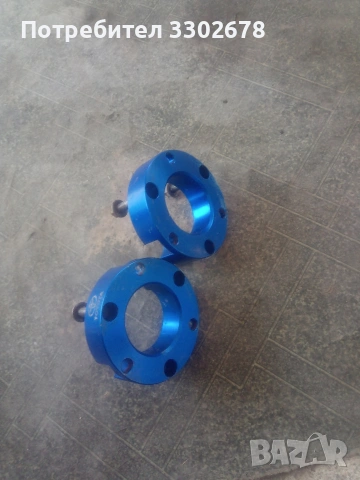 Подложки за повдигане , снимка 5 - Аксесоари и консумативи - 53135643