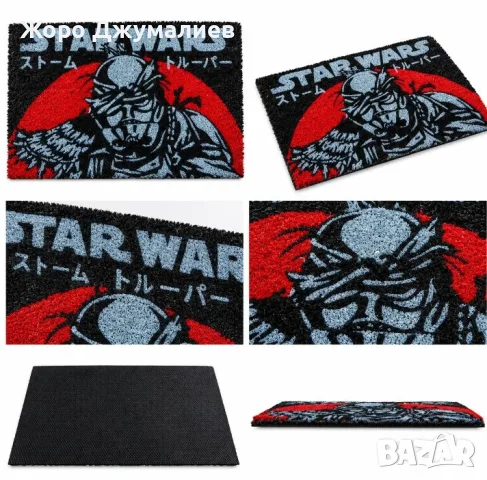 Doormat от Star Wars🤩, снимка 2 - Други - 56139249