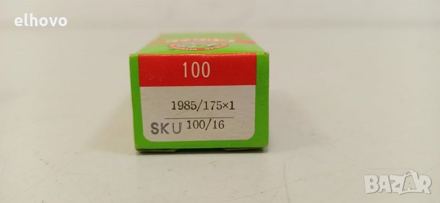 Игли за шевни машини Organ, снимка 6 - Шевни машини - 30474726