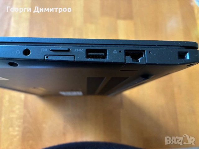 Бизнес клас лаптоп Dell Latitude 7290, снимка 3 - Лаптопи за работа - 54246326
