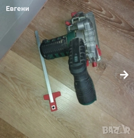 ръчен циркуляр , снимка 2 - Циркуляри - 53888413