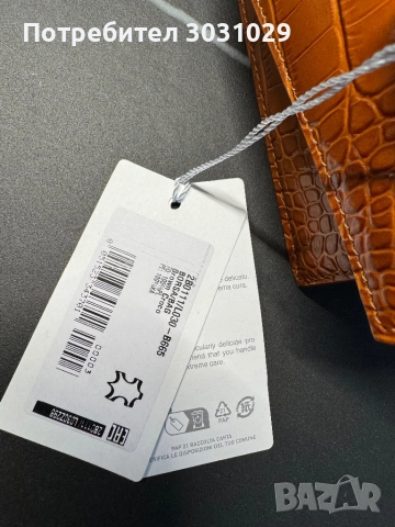 Дамска чанта Patrizia Pepe, снимка 4 - Чанти - 52294450