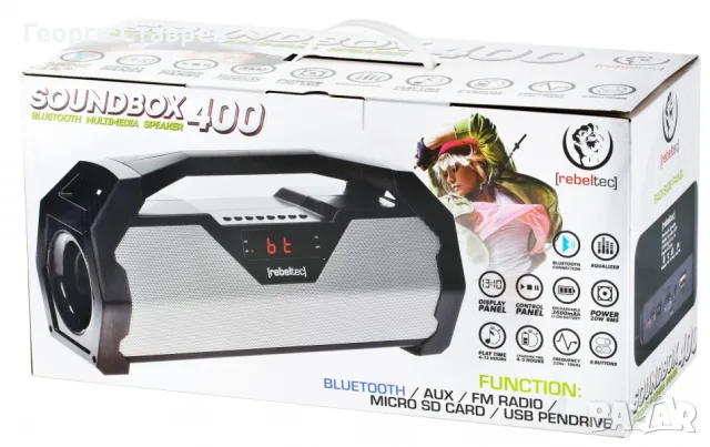 Bluetooth/FM/USB Speaker Rebeltec SoundBox 400